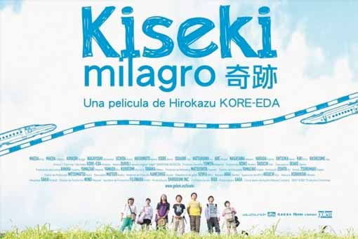 kiseki (milagro) - 2012