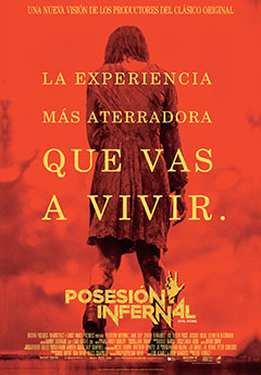 POSESIÓN INFERNAL