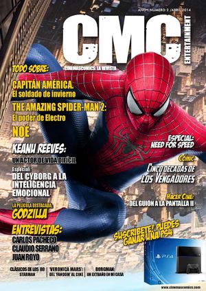 CMC entertainment n2