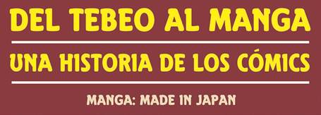 del tebeo al manga