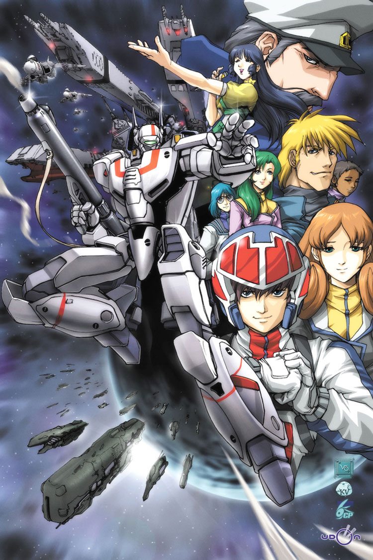 Robotech