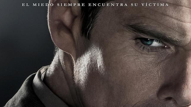 ethan hawk poster regresion