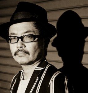 sion sono