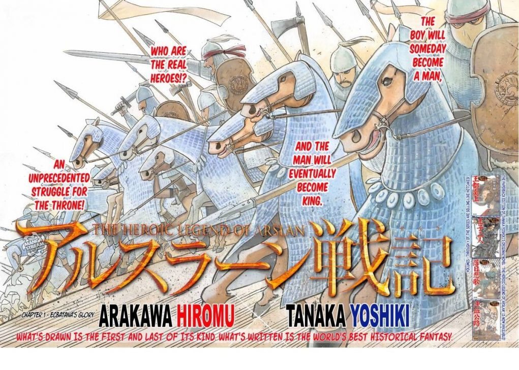 La heroica leyenda de Arslan la heroica leyenda de arslan