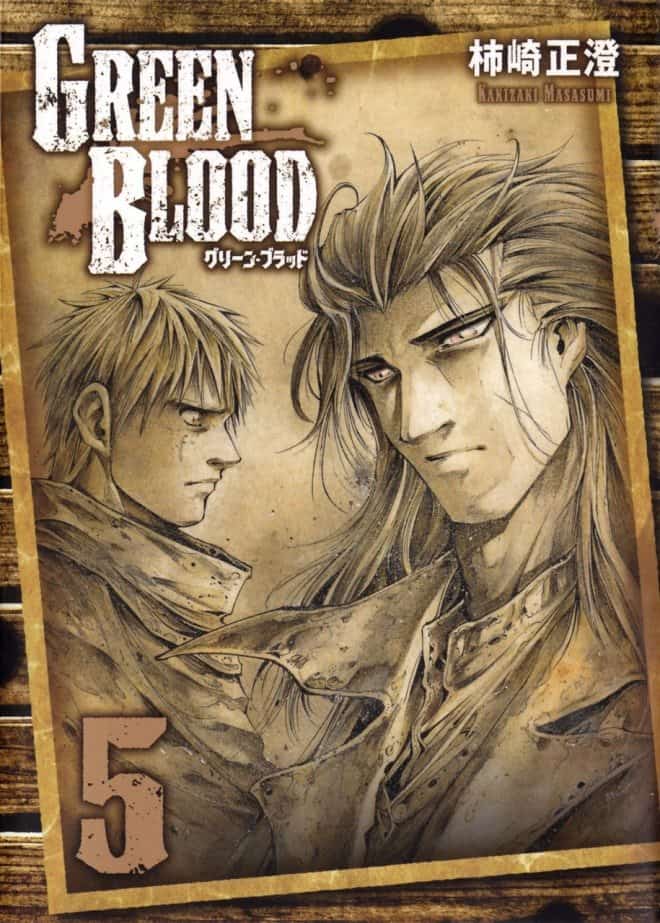 portada green blood