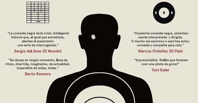 crítica de 'el rey tuerto'