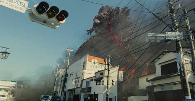 shin godzilla