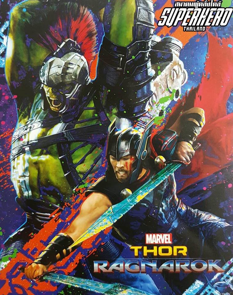 Primer vistazo a la armadura de Hulk en 'Thor: Ragnarok' hulk-armadura-thor-ragnarok