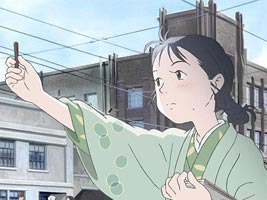 listado de cines para ver 'en este rincón del mundo' en españa