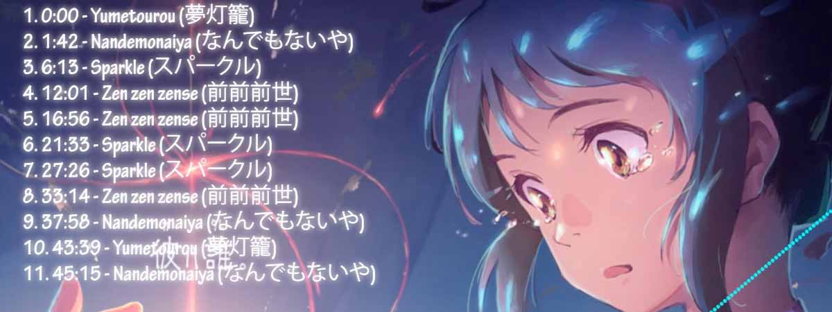 7 motivos por los no deberían hacer el remake americano de your name