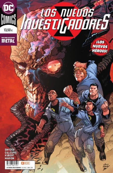 Los nuevos investigadores