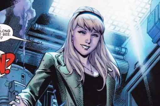 ¿introdujeron a gwen stacy en vengadores: endgame?