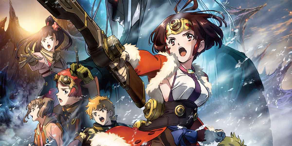 Si te gusta Ataque a los Titanes tienes que ver Kabaneri de Netflix