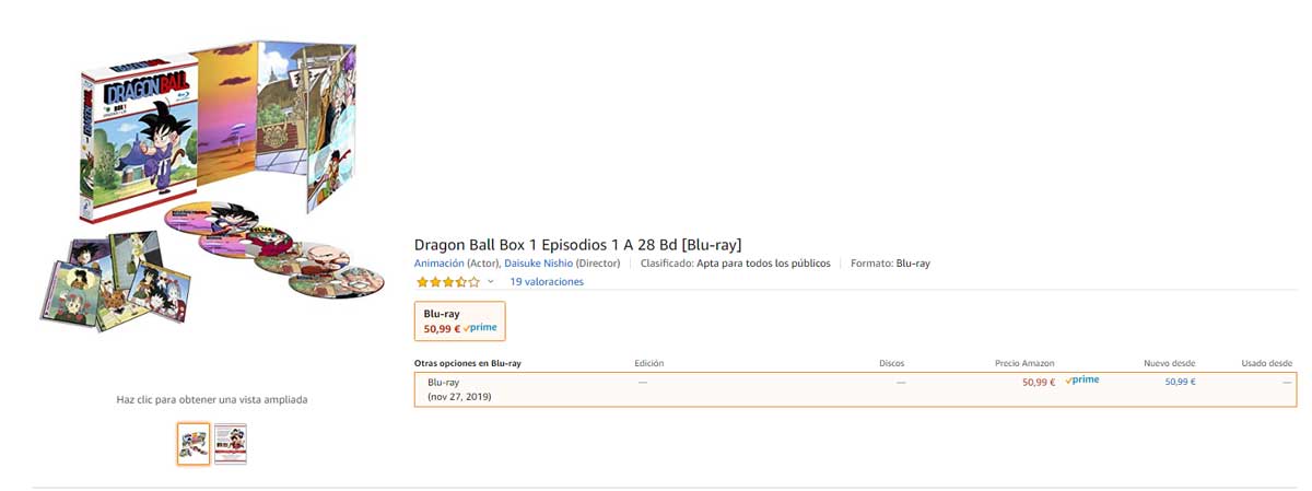 dragon ball blu-ray