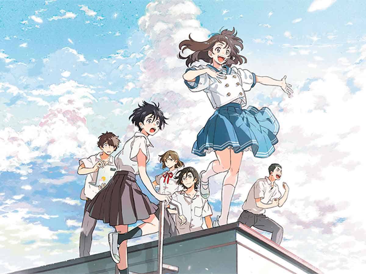 Funimation co-produce la nueva película de Yasuhiro Yoshiura funimation co-produce la nueva película de yasuhiro yoshiura