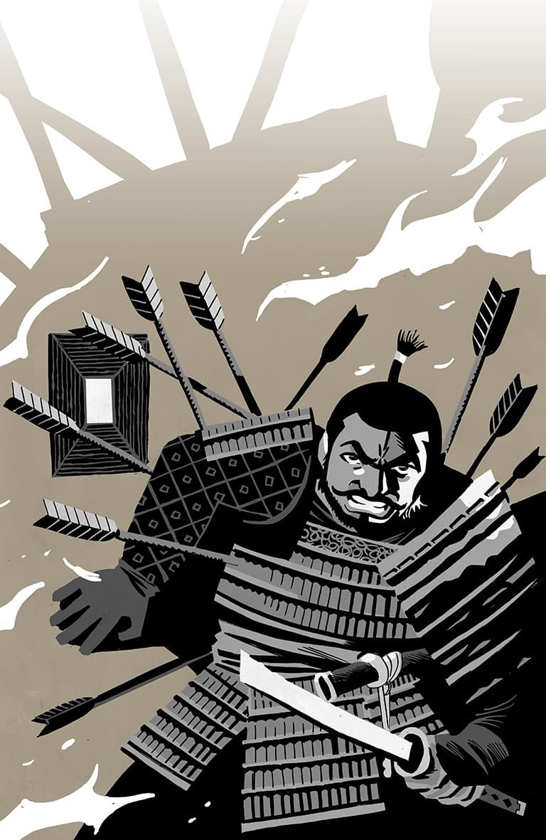 ilustración de víctor Santos kurosawa: El samurái caído