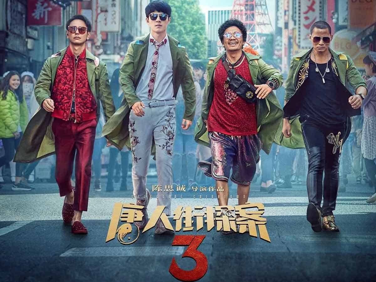 película china rompe un récord de recaudación de vengadores: endgame