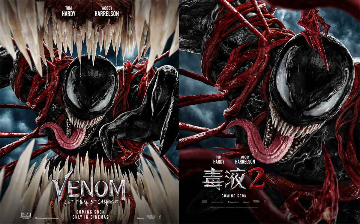 marvel studios planea incluir a venom en sus películas