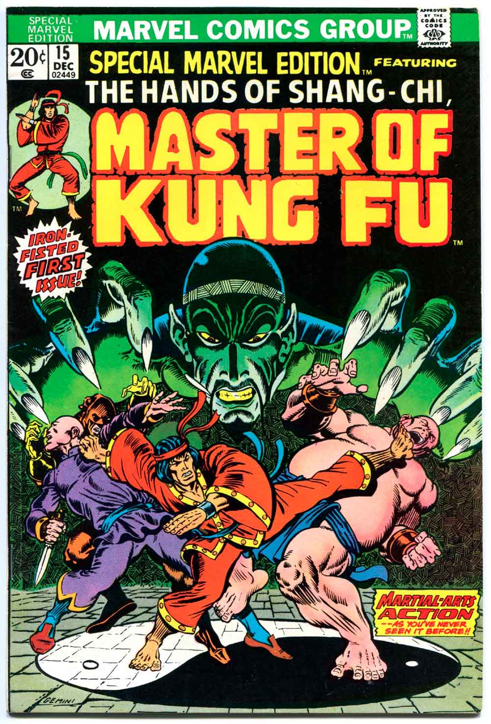 special marvel edition n15