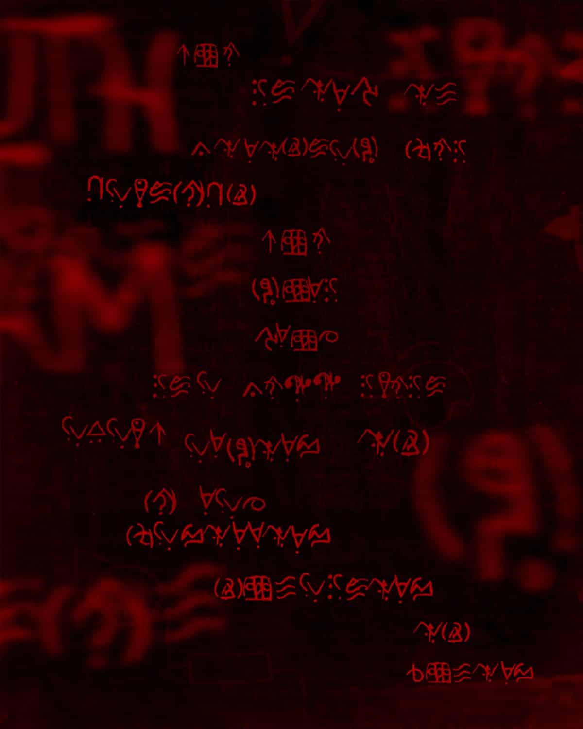 el mensaje oculto de the batman