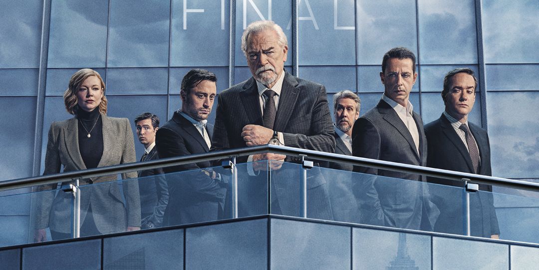 Succession - HBO Max final