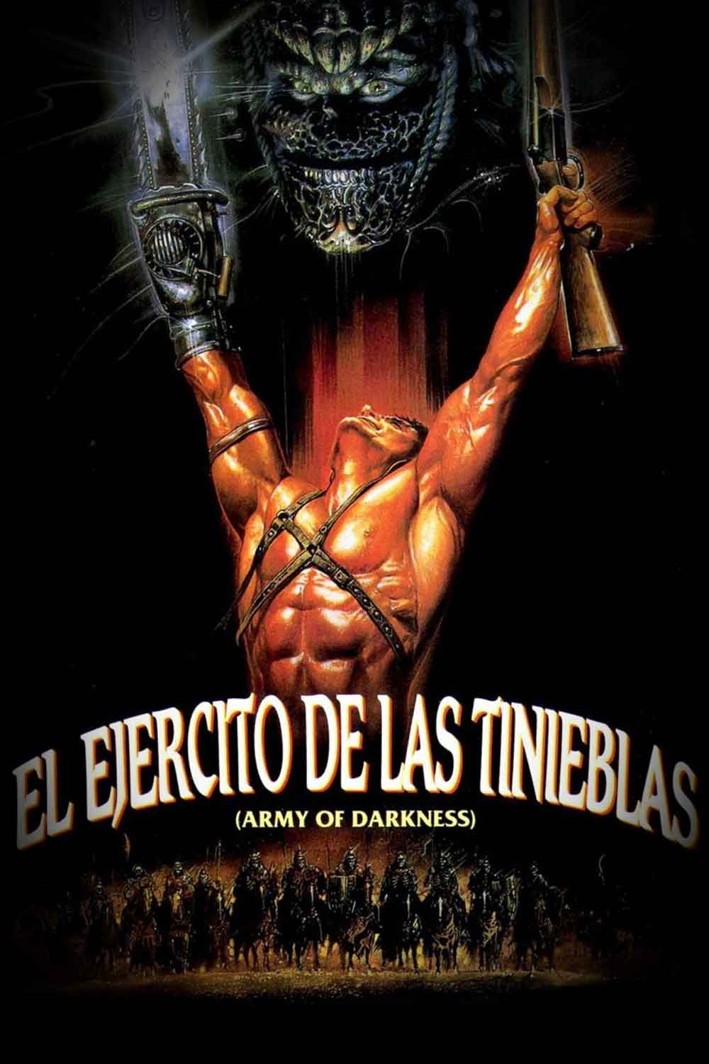 el ejército de las tinieblas