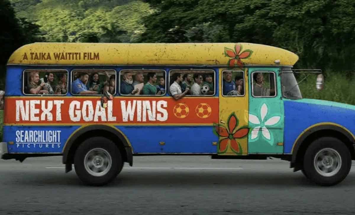 El peor equipo del mundo