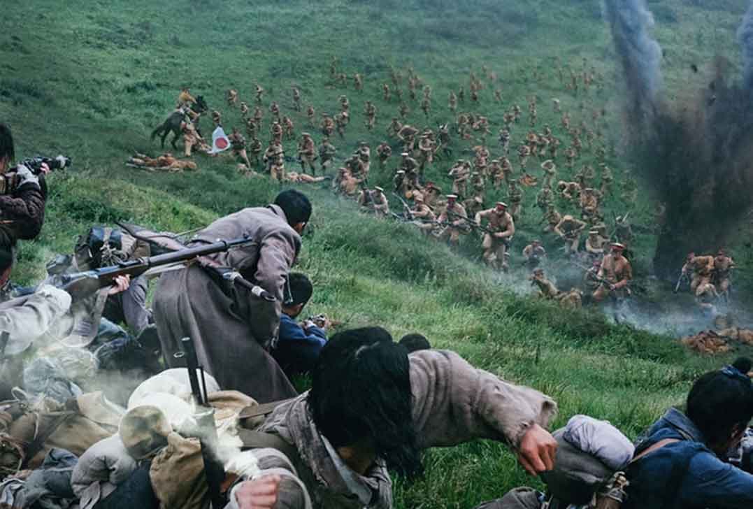 película coreana jeontoo en netflix