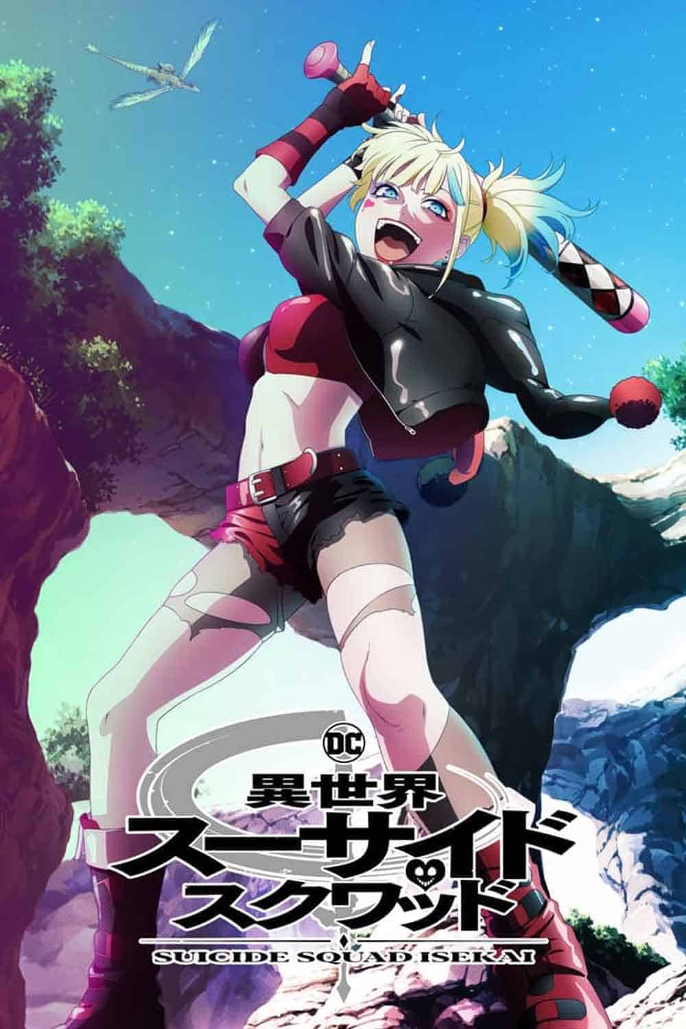 suicide squad isekai (anime)
