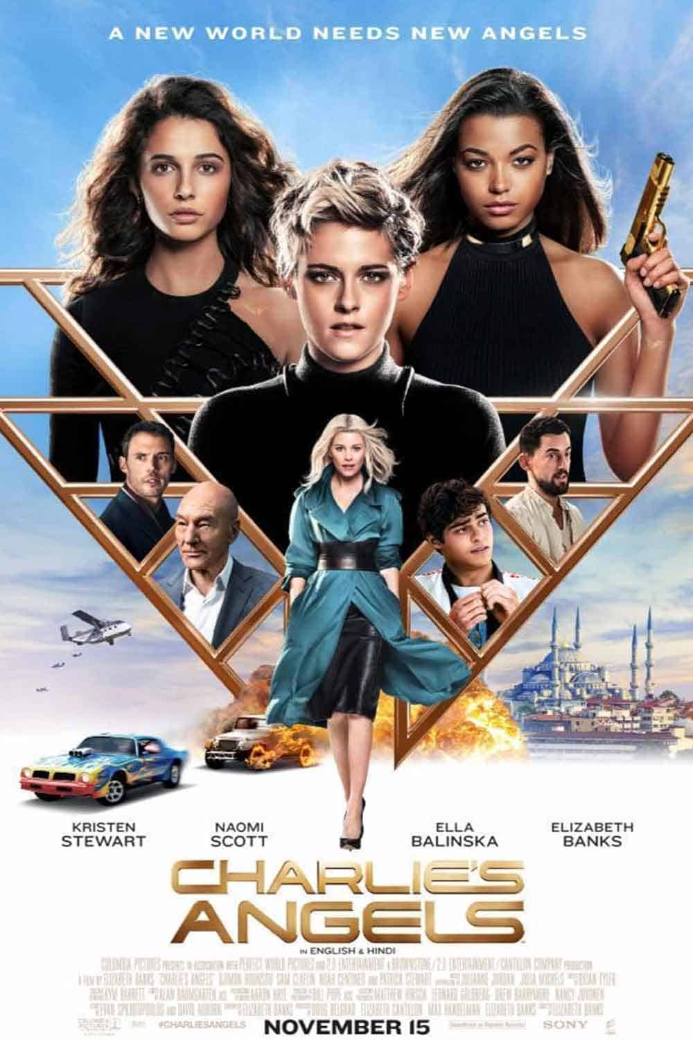 los ángeles de charlie - kristen stewart