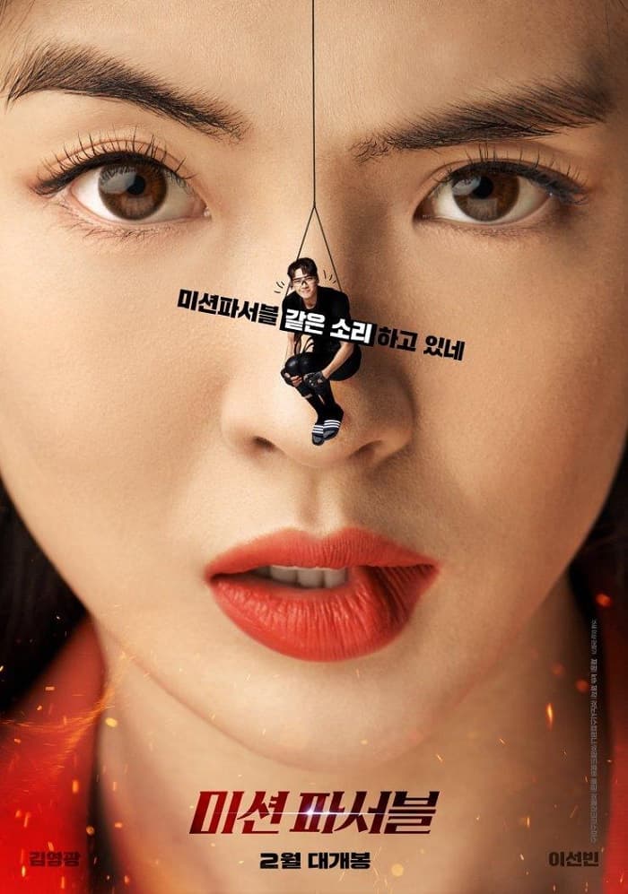 Misión posible (Prime Video) se ríe de Tom Cruise