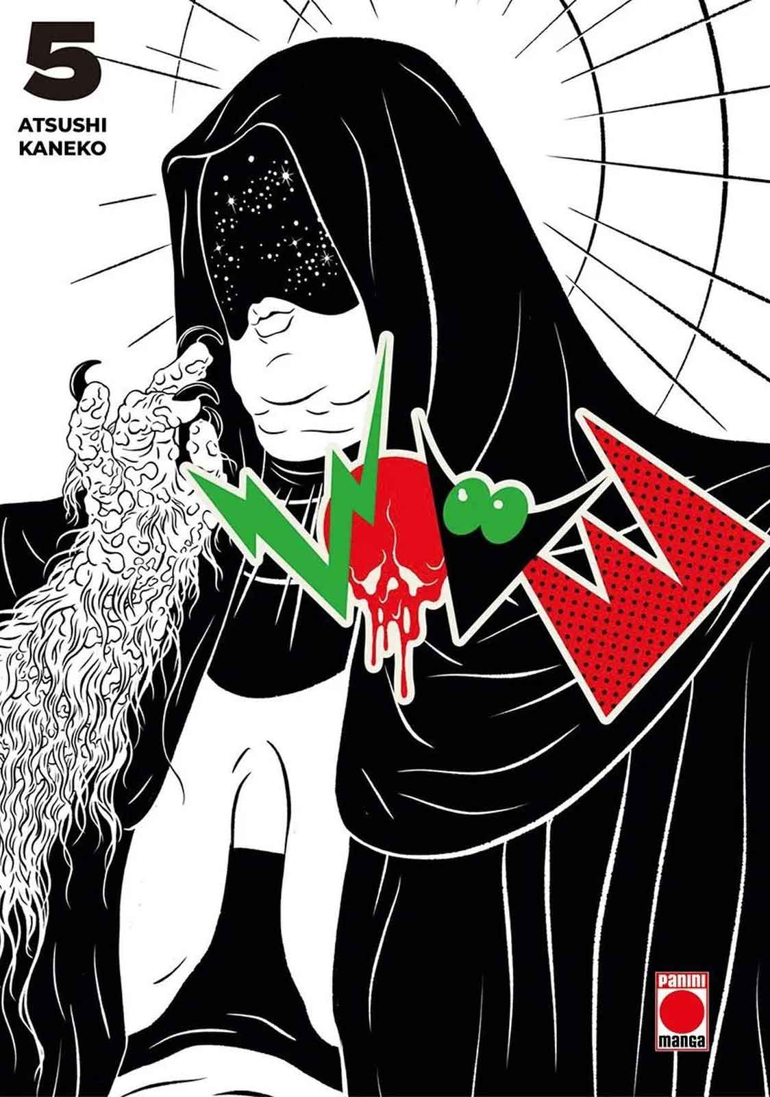 atsushi kaneko evol 5