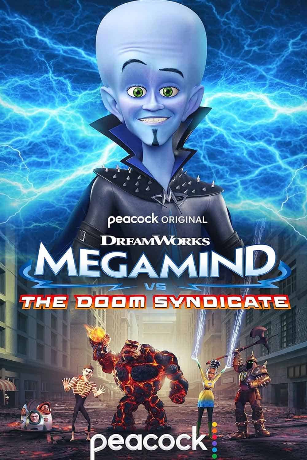 megamind 2 (2024)