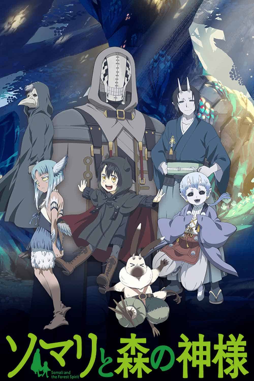 somali and the forest spirit (2020) - anime de fantasía