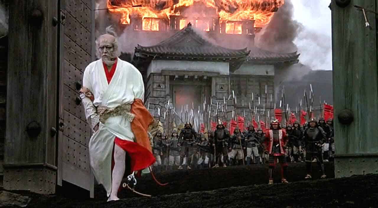 Ran de Akira Kurosawa