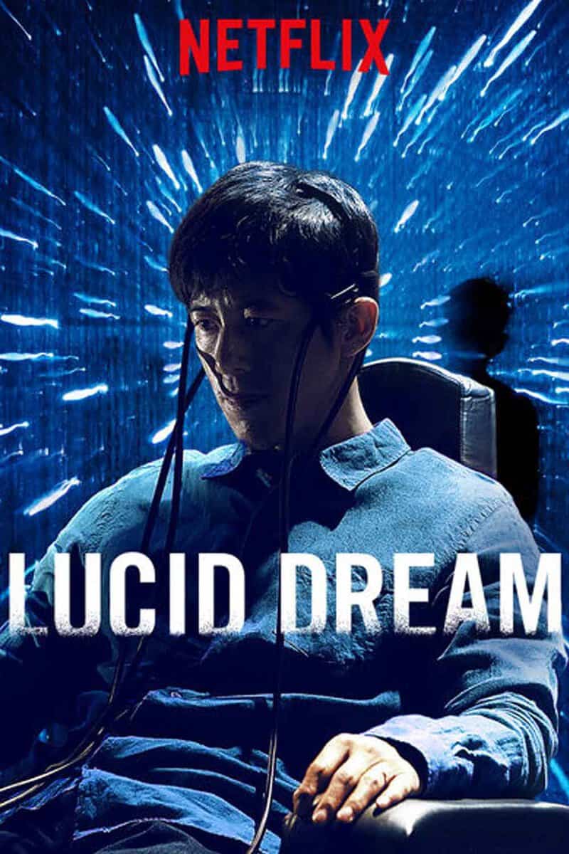 ciencia ficción - sueño lúcido (lucid dream)