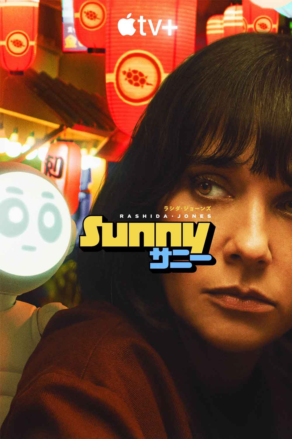 Apple TV+ serie Sunny