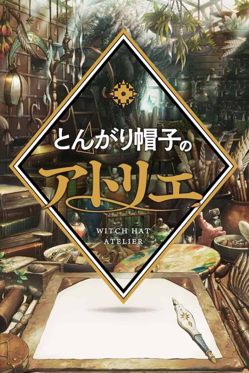 witch hat atelier