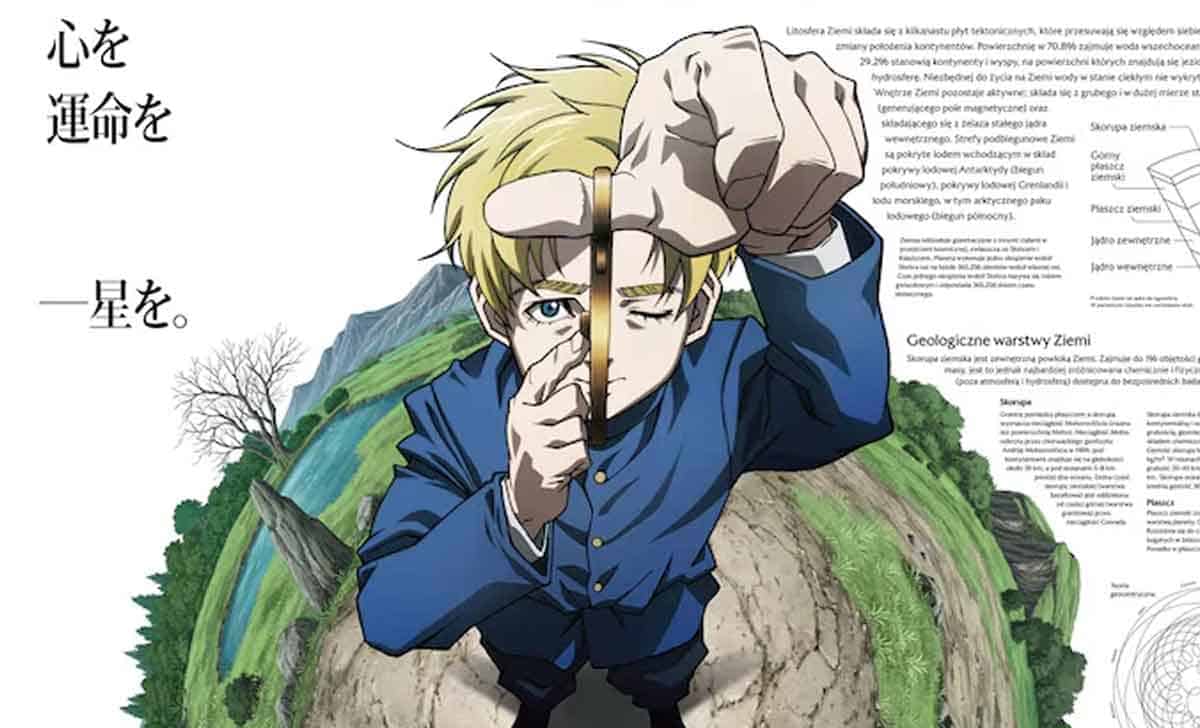 Anime de Netflix irresistible llega en octubre 2024 anime de netflix orb: on the movements of the earth