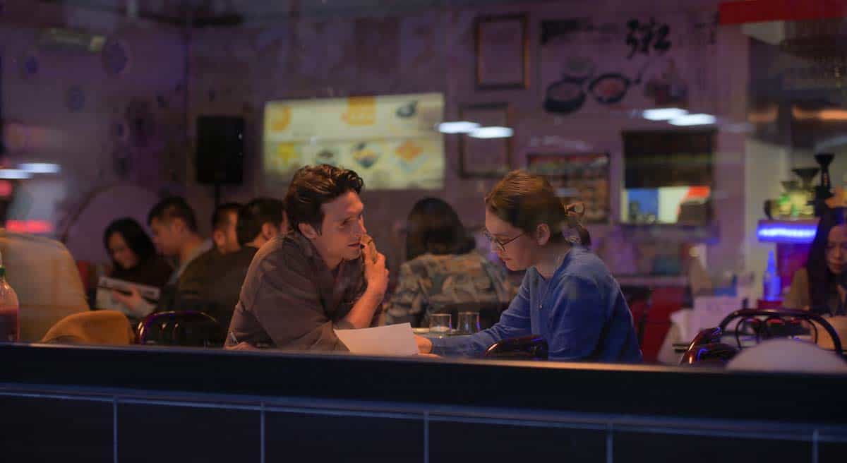 EL TEOREMA DE MARGUERITE fotograma