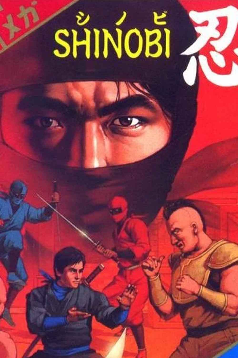 videojuego clásico de sega: shinobi