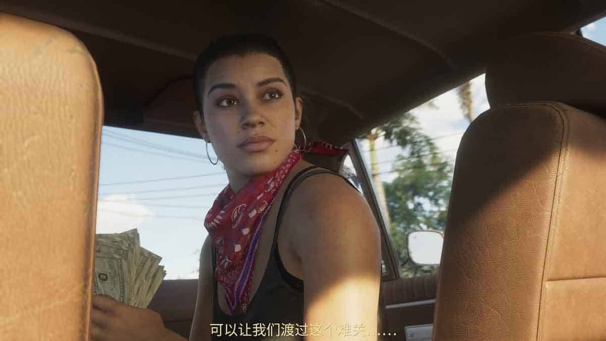 GTA 6 ¿Qué sabemos hasta ahora? gta vi imágenes