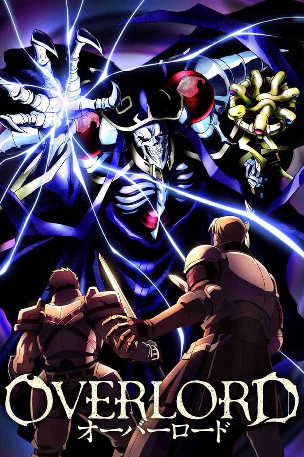 anime Overlord