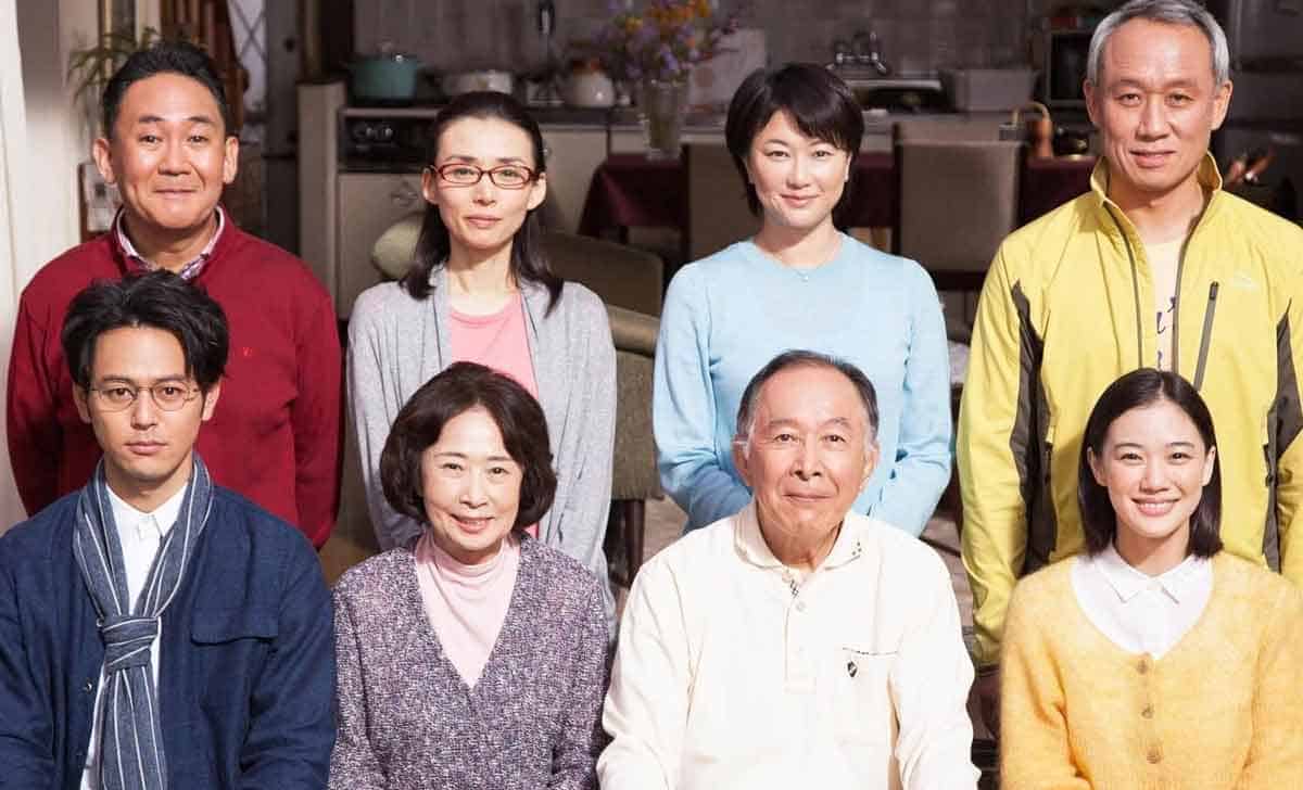 Maravillosa Familia de Tokio y Verano de una Familia de Tokio: Análisis del Blu-Ray maravillosa familia de tokio de yôji yamada