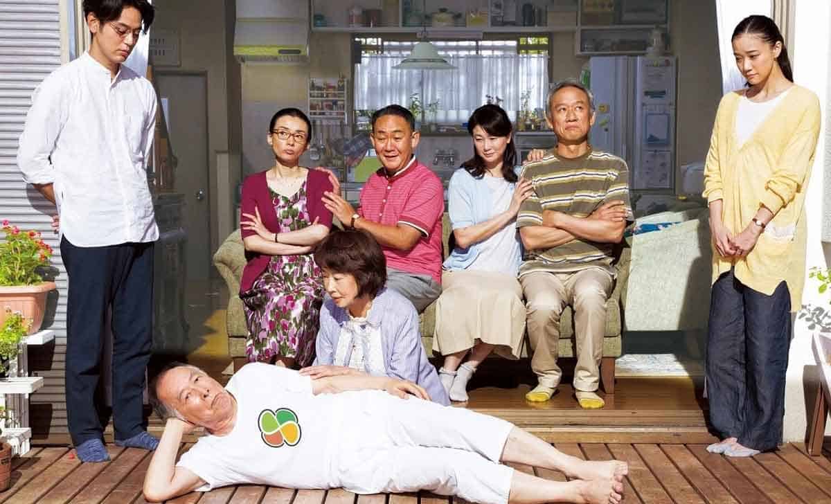 verano de una familia de tokio