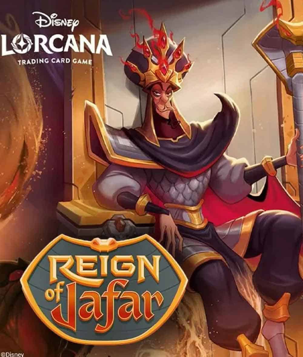 el reino de Jafar