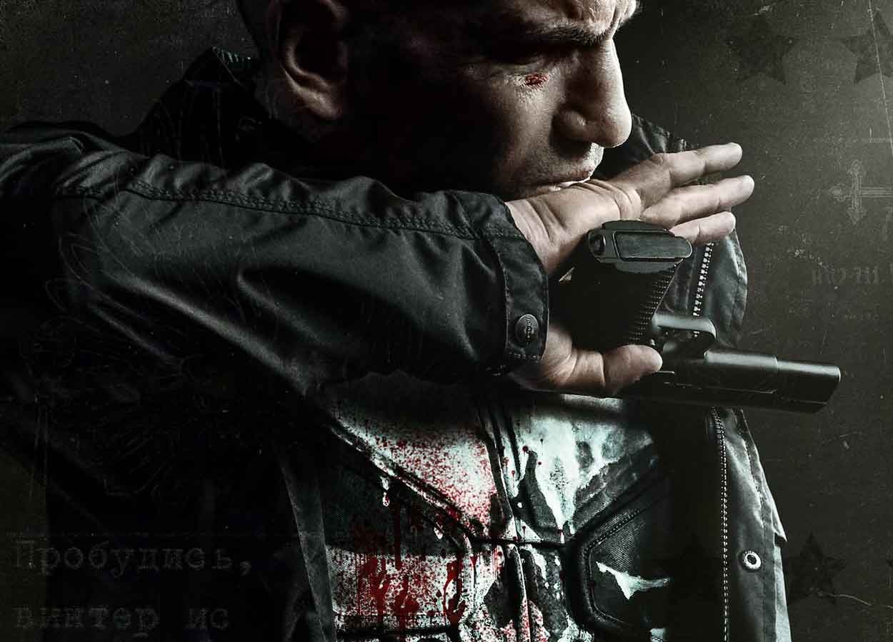 especial Punisher 2026 Disney Plus