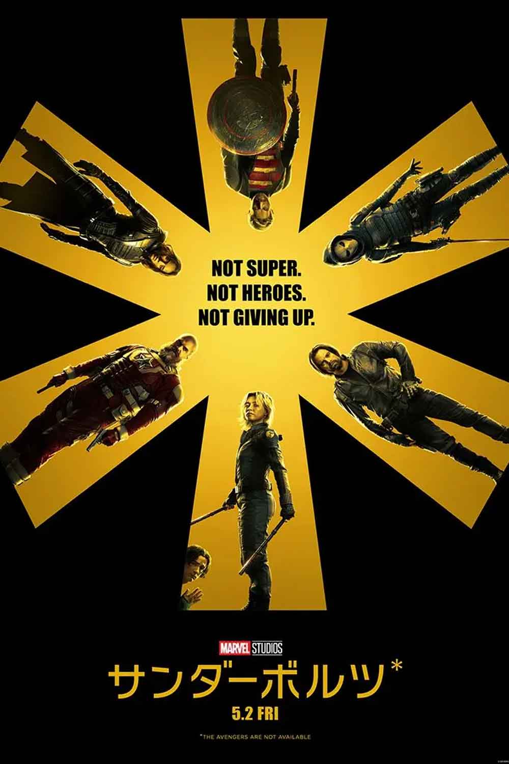 asterisco de thunderbolts