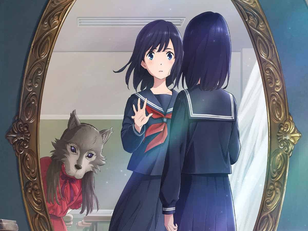 el castillo a través del espejo: análisis del blu-ray edición coleccionista