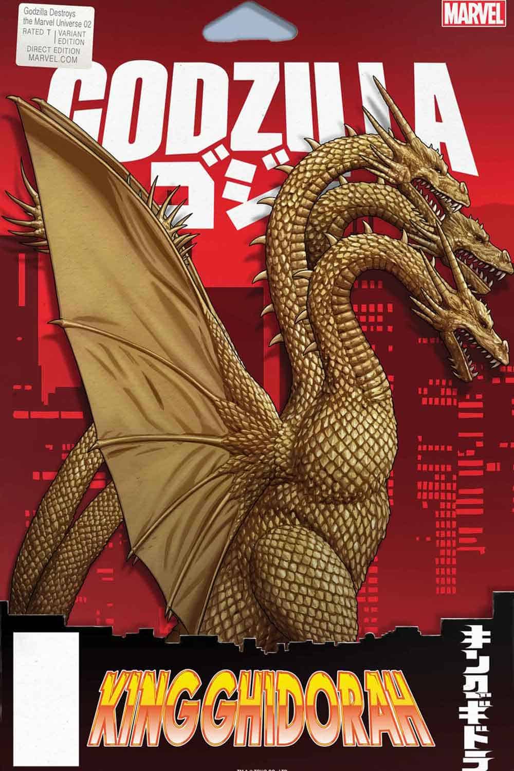 Godzilla Destroys the Marvel Universe